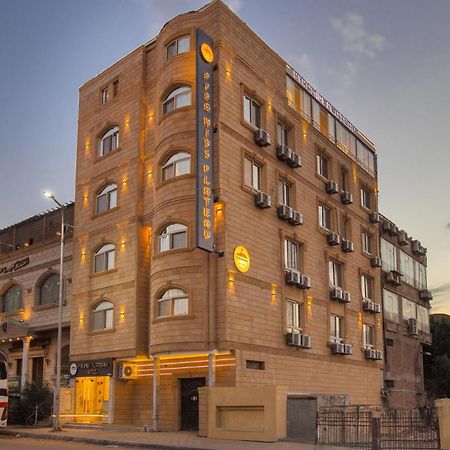 Pyramids Plateau Hotel Kafrat al Jabal Ngoại thất bức ảnh