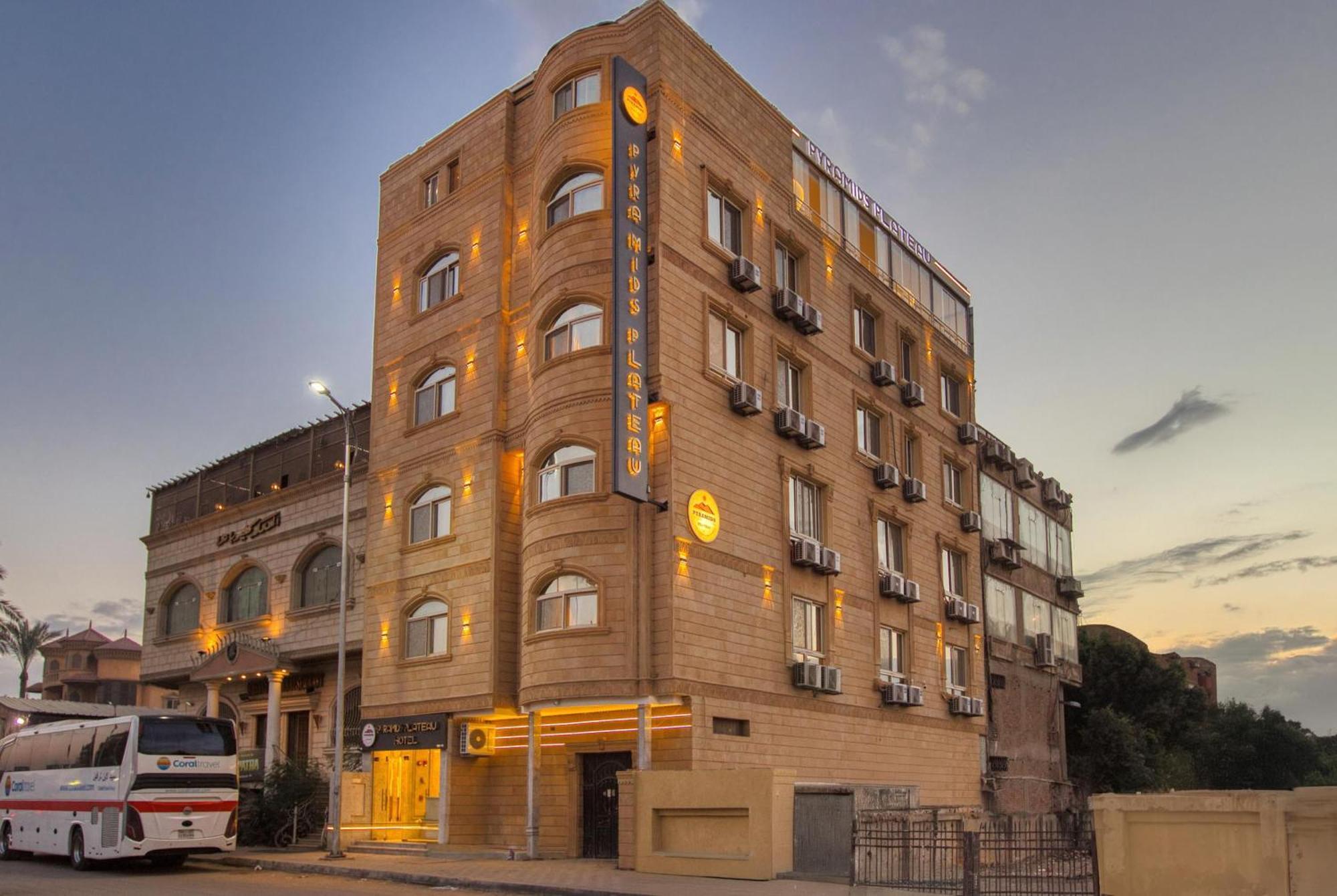 Pyramids Plateau Hotel Kafrat al Jabal Ngoại thất bức ảnh